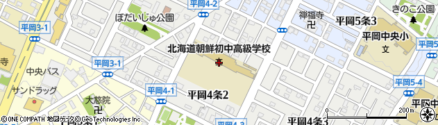北海道　朝鮮初中高級学校　中級部周辺の地図