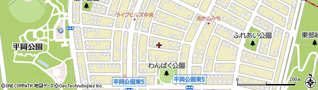 北海道札幌市清田区平岡公園東周辺の地図