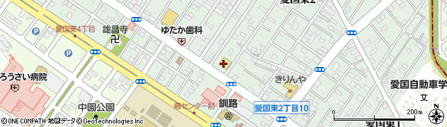 ローソン釧路愛国東店周辺の地図