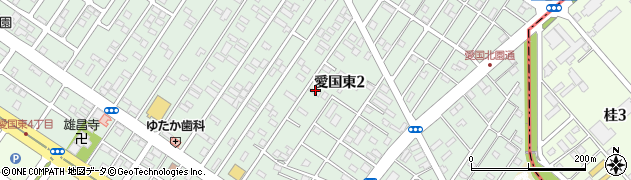 北海道釧路市愛国東2丁目18周辺の地図