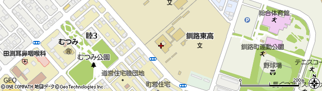 北海道釧路東高等学校周辺の地図