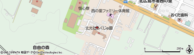 北海道北広島市西の里南周辺の地図