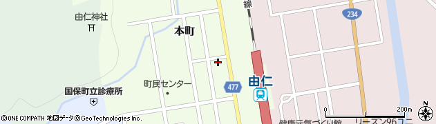 北海道夕張郡由仁町本町266周辺の地図