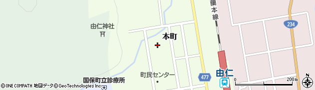 由仁町役場　町民プール・Ｙｕｎｉウォーターランド周辺の地図