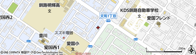 釧路愛国西郵便局周辺の地図