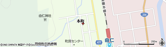 北海道夕張郡由仁町本町287周辺の地図