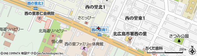 セイコーマート北広島西の里店周辺の地図