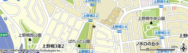 永井整骨鍼灸院周辺の地図