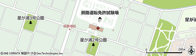 北海道警察釧路方面本部釧路運転免許試験場更新案内テレホンサービス周辺の地図