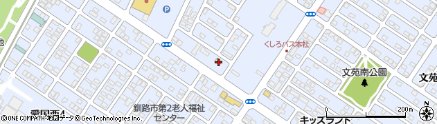 ローソン釧路文苑店周辺の地図