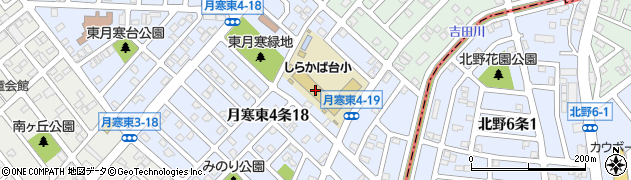 札幌市立しらかば台小学校周辺の地図
