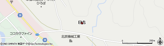 北海道夕張市日吉周辺の地図