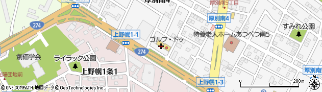 ラーメンさんぱち 厚別南店周辺の地図