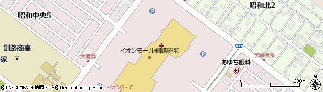 サーティワンアイスクリーム イオンモール釧路昭和店周辺の地図