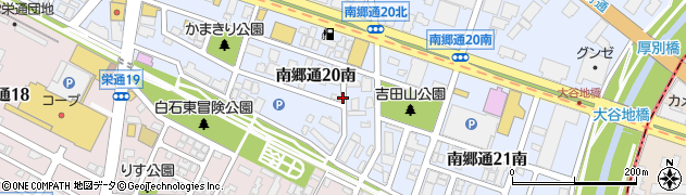 北海道札幌市白石区南郷通（２０丁目南）周辺の地図