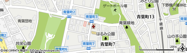 札幌市役所子ども未来局　子ども育成部青葉児童会館周辺の地図