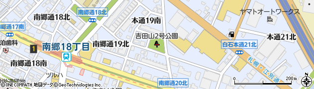 吉田山2号公園周辺の地図