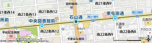 石山通駅周辺の地図