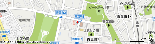 札幌青葉郵便局周辺の地図