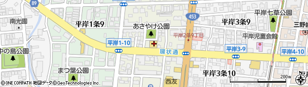 北海道札幌市豊平区平岸２条周辺の地図