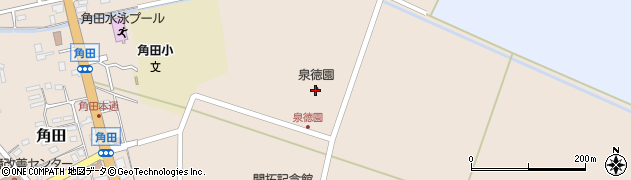 養護老人ホーム泉徳苑周辺の地図