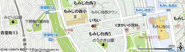 北海道札幌市厚別区もみじ台西周辺の地図