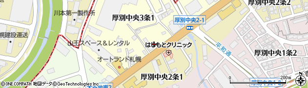 トヨタレンタリース新札幌大谷地流通センター厚別店周辺の地図