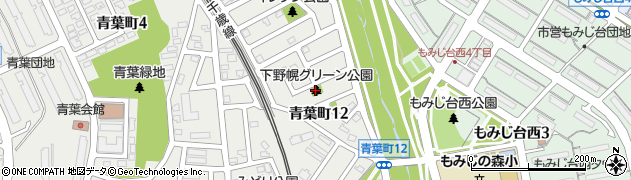 下野幌グリーン公園周辺の地図