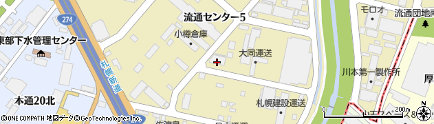 日本通運株式会社　札幌航空支店営業企画課周辺の地図