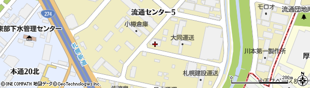 日本通運株式会社　札幌航空支店貨物業務課周辺の地図