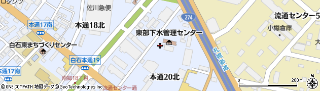 道南バス株式会社　札幌貸切センター周辺の地図