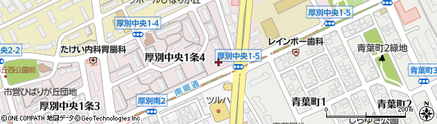 クリーニングピュア厚別中央店周辺の地図
