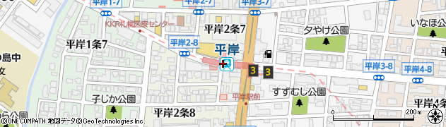 平岸駅周辺の地図