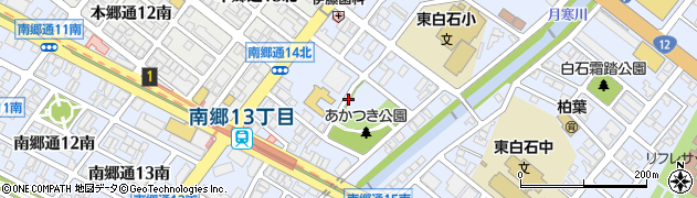 北海道札幌市白石区南郷通１４丁目北周辺の地図