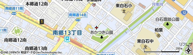 北海道札幌市白石区南郷通（１４丁目北）周辺の地図