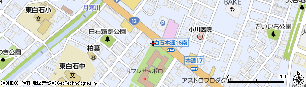 北海道警察本部白石警察署交番東白石周辺の地図