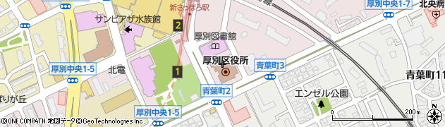 札幌東公共職業安定所　あいワーク厚別・求職者支援センター周辺の地図