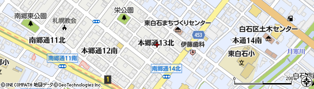 北海道札幌市白石区本郷通（１３丁目北）周辺の地図