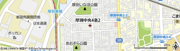 北海道札幌市厚別区厚別中央４条周辺の地図
