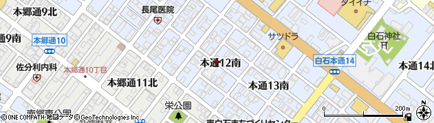 北海道札幌市白石区本通（１２丁目南）周辺の地図