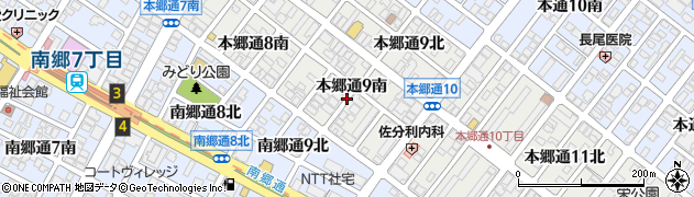 北海道札幌市白石区本郷通（９丁目南）周辺の地図