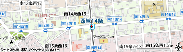 西線１４条駅周辺の地図