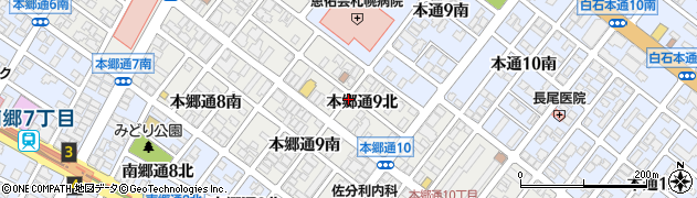 北海道札幌市白石区本郷通９丁目北周辺の地図