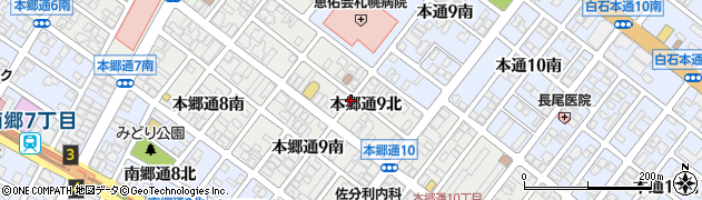 北海道札幌市白石区本郷通（９丁目北）周辺の地図