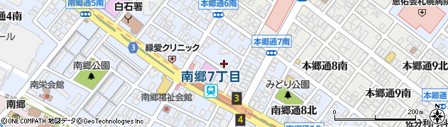 北海道札幌市白石区南郷通（７丁目北）周辺の地図