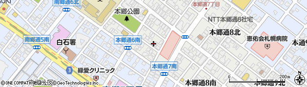 北海道札幌市白石区本郷通（７丁目南）周辺の地図