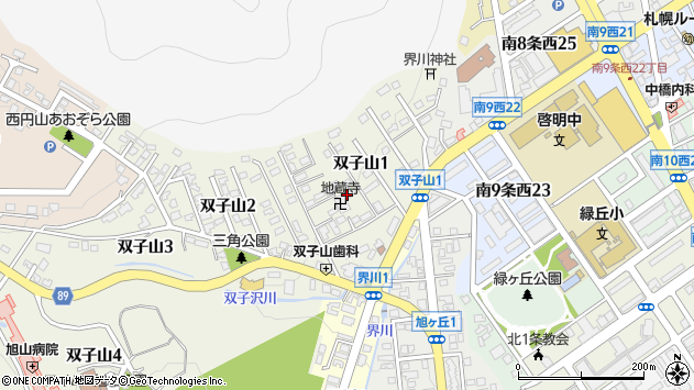 〒064-0946 北海道札幌市中央区双子山の地図