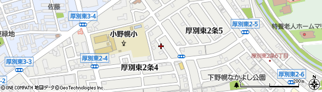 北海道札幌市厚別区厚別東２条周辺の地図