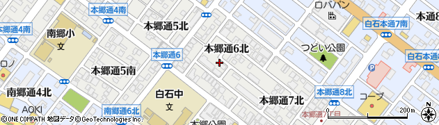 北海道札幌市白石区本郷通６丁目北周辺の地図