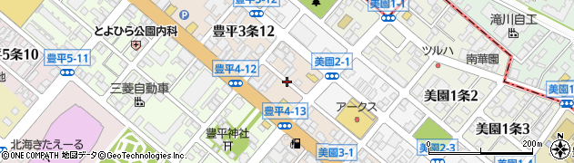 北海道札幌市豊平区豊平３条13丁目周辺の地図